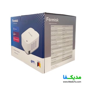 نبولایزر فرمیسک مدل NB-213 C