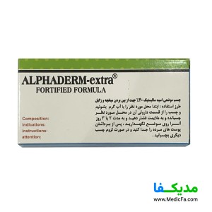 پد پاک کننده آرایشی رایا کد 01 بسته 70 عددی