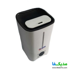 بخور سرد زیکلاس مد مدل ZYK201