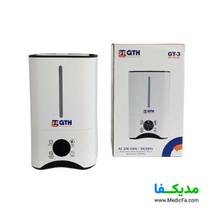 بخور سرد زیکلاس مد مدل ZYK201