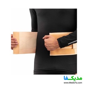 کمربند کار سما طب پاکان مدل 4014