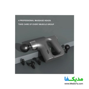 ماساژور تفنگی گان مدل KH-740