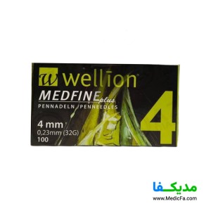 سوزن قلم انسولین Wellion Medfine Plus بسته ۱۰۰ عددی 4 میلی متر