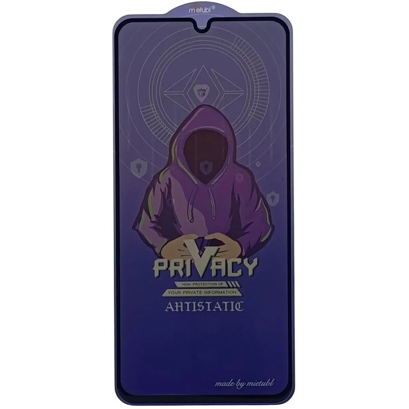 گلس حریم خصوصی میتوبل