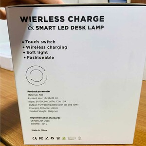 چراغ مطالعه LED رومیزی هوشمند و شارژر بی‌سیم