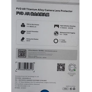 محافظ رینگی لنز دوربین آیفون 17 پرومکس و آیفون 17 پرو کوزوم