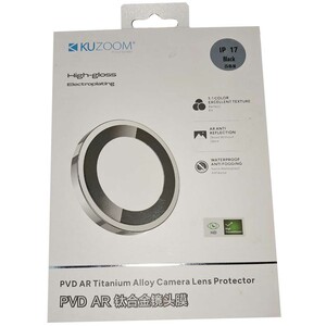 فروش محافظ رینگی لنز دوربین آیفون 17 کوزوم