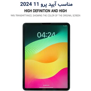 بهترین محافظ صفحه نمایش شیشه ای تبلت آیپد پرو13 2024 همراه با کیت نصب