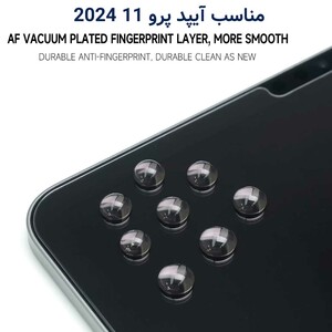 محافظ صفحه نمایش شیشه ای تبلت آیپد پرو13 2024 همراه با کیت نصب