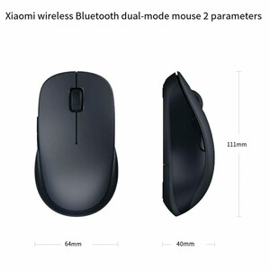 خرید موس بلوتوثی بیصدا شیائومی