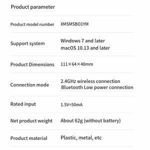 خرید موس بیسیم دوحالته سایلنت شیائومی