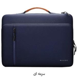 کیف دستی لپ تاپ 13 / 14 اینچ و آیپد بنج BG-6802