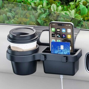 کنسول درب خودرو CAR MULTI-FUNCTION ORGANIZER چند کاره