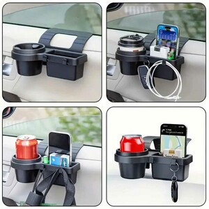 سازمان‌دهنده چندکاره خودرو