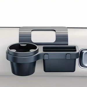 فروش نظم‌دهنده چندکاره خودرو