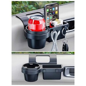 نظم‌دهنده چندکاره خودرو