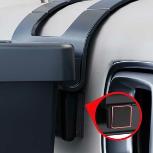 نظم‌دهنده چندکاره خودرو