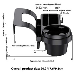 نظم‌دهنده چندکاره خودرو