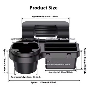 نظم‌دهنده چندکاره خودرو