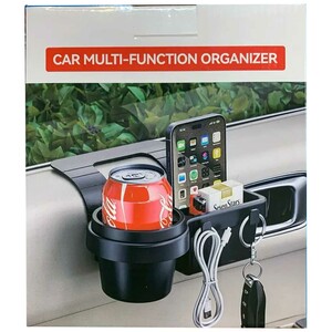 نظم‌دهنده چندکاره خودرو CAR MULTI-FUNCTION ORGANIZER