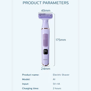 ماشین اصلاح بدن بانوان دیجیتالی شارژی ضدآب انچن شیائومی