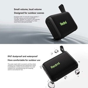 اسپیکر بلوتوثی شیائومی