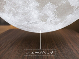 خرید چراغ خواب ماه شناور مغناطیسی پرینت سه بعدی معلق Magnetic levitation moon lamp romantic light levitation 3D printing