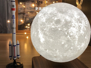 قیمت کیفیت چراغ خواب ماه شناور مغناطیسی پرینت سه بعدی معلق Magnetic levitation moon lamp romantic light levitation 3D printing