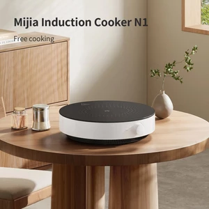 اجاق حرارتی میجیا شیائومی