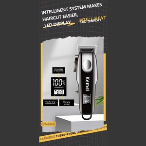 ست ریش تراش و ماشین اصلاح 3 تایی کمی