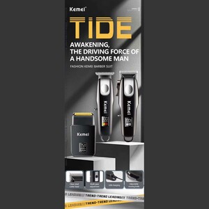 ست ریش تراش و ماشین اصلاح 3 تایی کمی