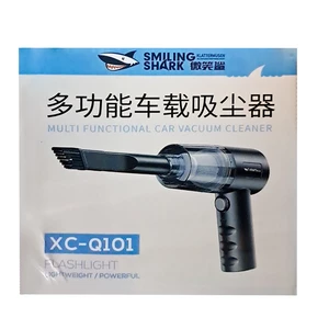 قیمت جارو شارژی قابل حمل اسمایلینگ شارک