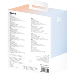 قیمت باتری همراه 5200 میلی‌آمپر ساعت تایپ سی با کابل لایتنینگ بیسوس