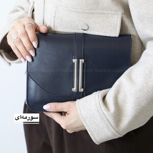 کیف زنانه مجلسی مدل کایا