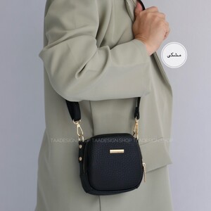 مینی بگ زنانه مدل بانچ