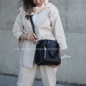 کیف دستی زنانه مدل ژوبین