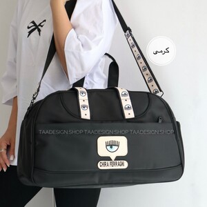ساک ورزشی و مسافرتی چیارا