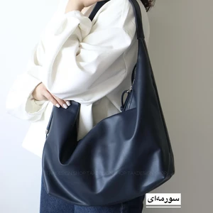 کیف زنانه بزرگ مدل آلفا