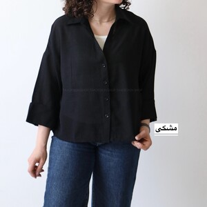 شومیز زنانه مدل چیدم