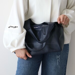 کیف زنانه بزرگ مدل لارنت