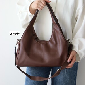 کیف زنانه بزرگ مدل لارنت