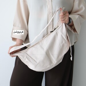 بادی بگ اسپرت مدل مارتین