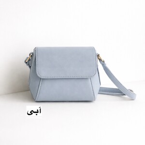 کیف زنانه دوشی مدل نورا
