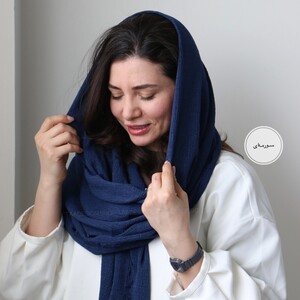 شال پلیسه مدل لاله