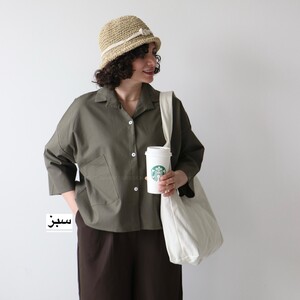 شومیز زنانه مدل باریش