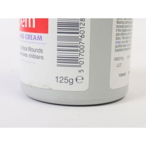 کرم ترمیم کننده و ضدعفونی کننده 125 گرم سودوکرم Sudocrem