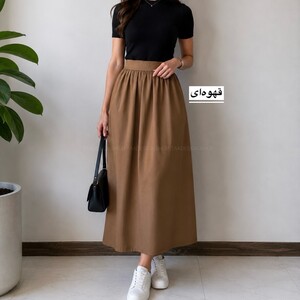 دامن لینن مدل رامش