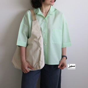 شومیز زنانه مدل انگور