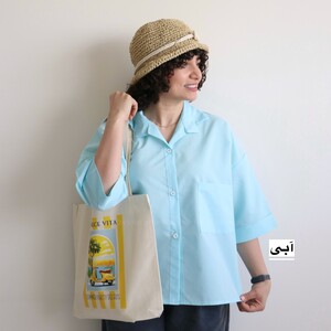 شومیز زنانه مدل انگور