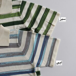 پولوشرت وارداتی candy کد 6065